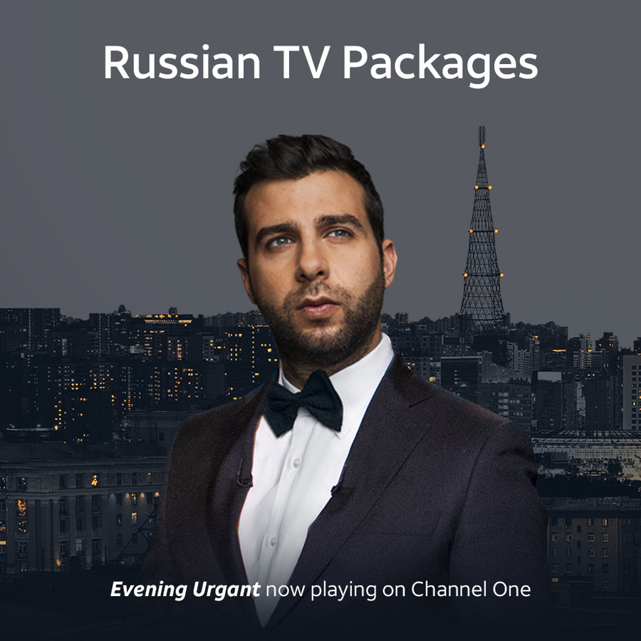 Top-rated entertainment and news from Russia